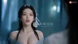 琼明神女录1_02.webp